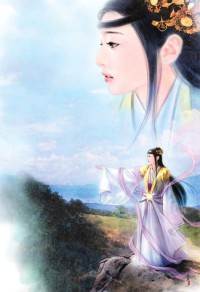 穿越欲行豪都