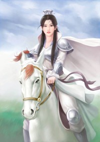 铁汉娇娃