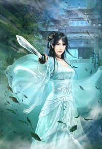 為兄
